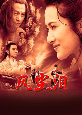 巴士站