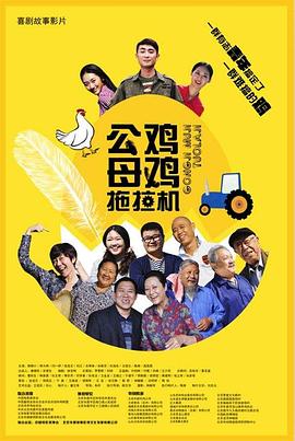巴比龙