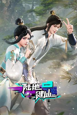 爱,不爱