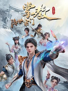 无处