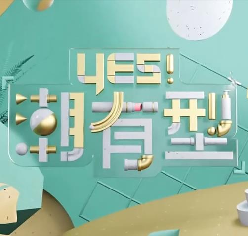 怒火救援1987